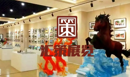 栖霞展馆设计 学校展馆