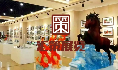 招远校园文化建设展示-城市服务学院