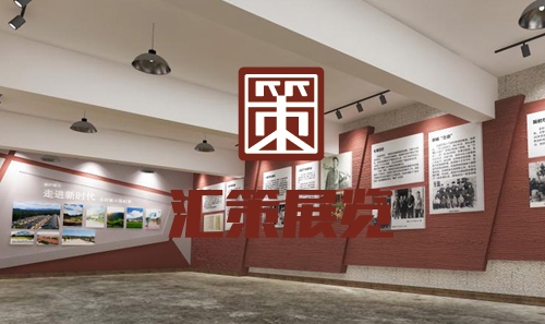 蓬莱文化展厅设计 金岭村史馆