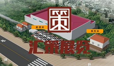 龙口建筑效果图