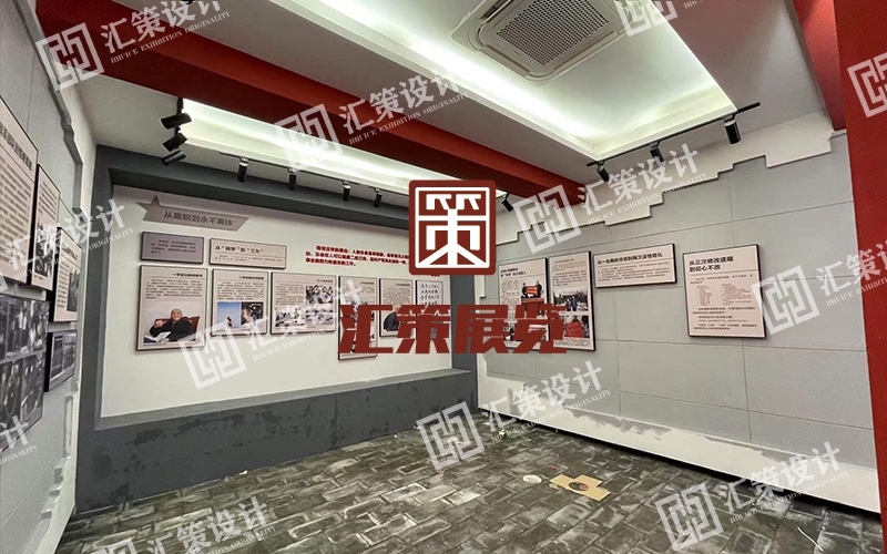 龙口展馆设计施工——文登营小学系列展馆