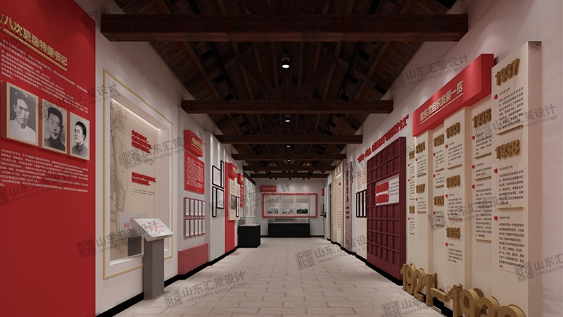 蓬莱展馆设计——革命纪念馆