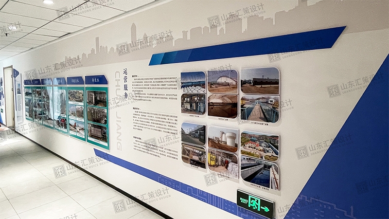 福山区文化墙设计——纯江环境企业文化墙设计