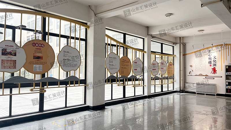 烟台廉洁文化设计——学校廉洁文化长廊
