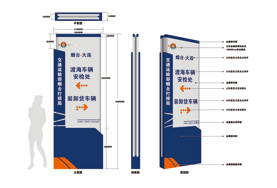 烟台商业空间设计价格