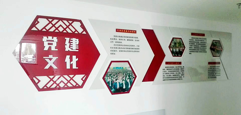 烟台社区文化建设