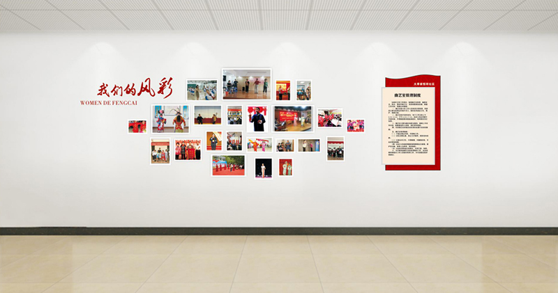 烟台社区文化建设