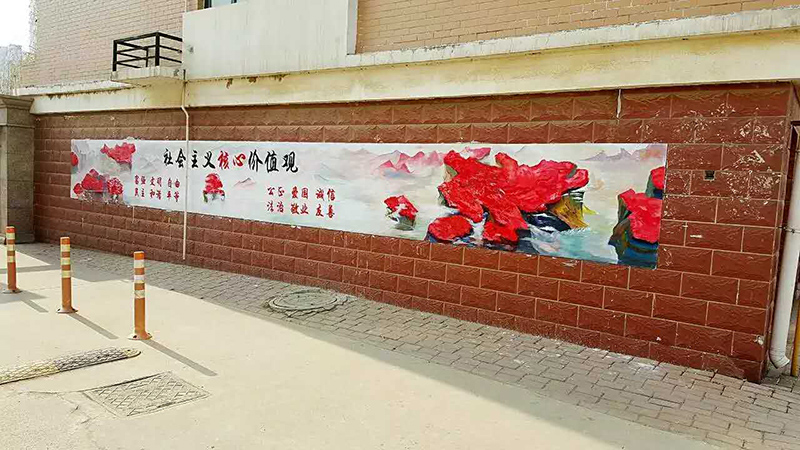 烟台社区文化建设