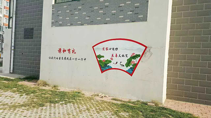 烟台社区文化建设