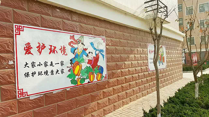 烟台社区文化建设