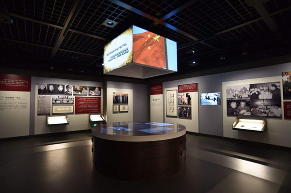 烟台展厅设计