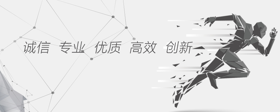 企业文化.jpg