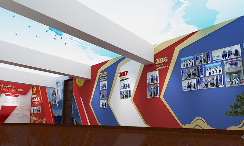 烟台党建展馆 烟台党建展馆