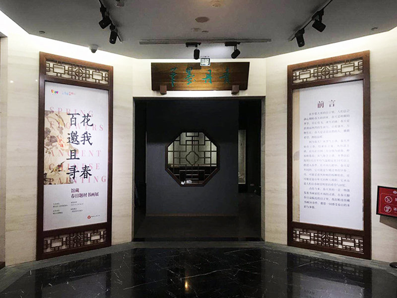 烟台博物馆展览