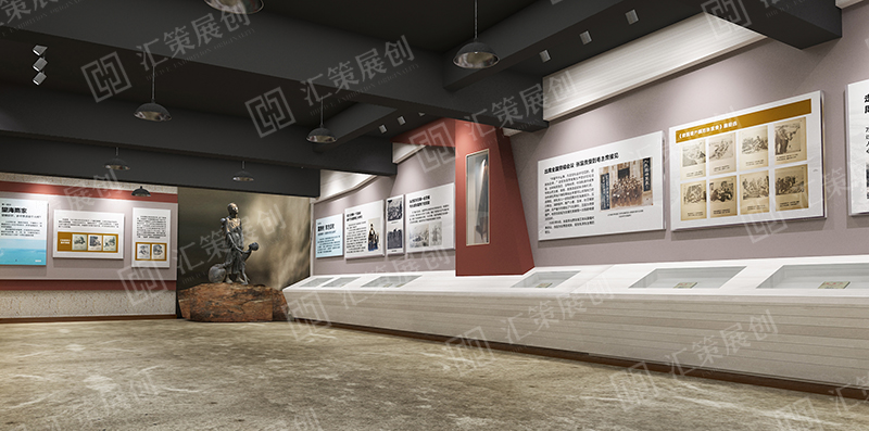 烟台展会设计搭建.jpg