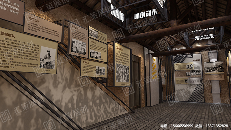 烟台展览馆