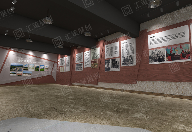 烟台展示展览