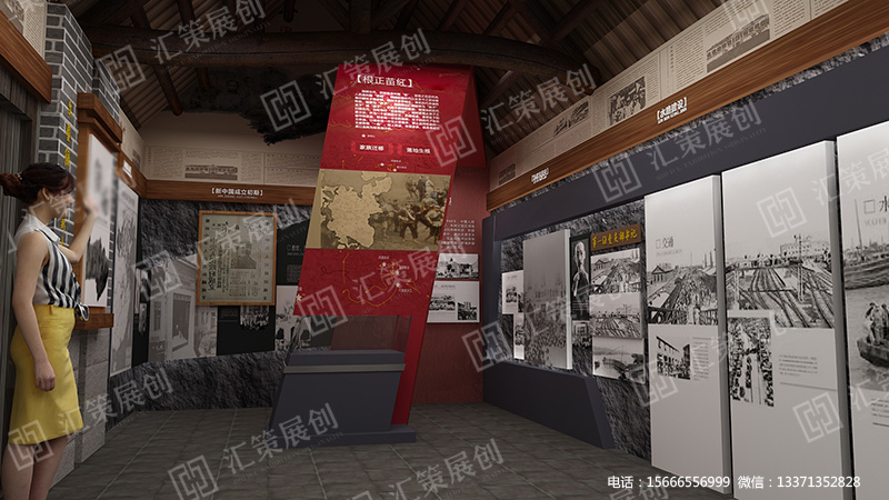烟台主题展馆.jpg
