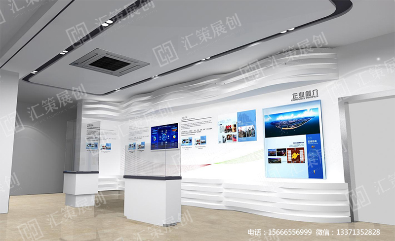 烟台展览公司