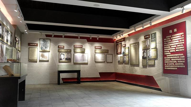 烟台展馆 烟台展馆