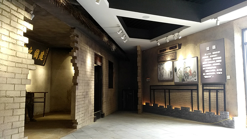 烟台展馆 烟台展馆