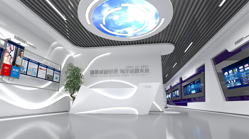 烟台企业展厅