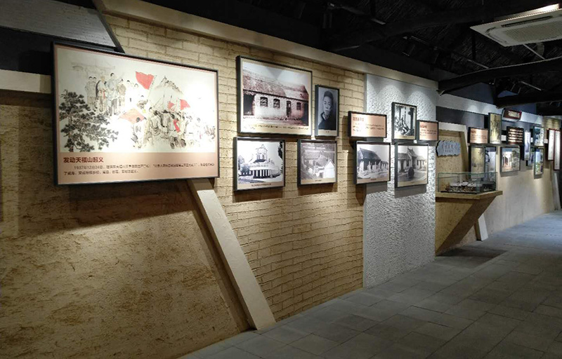 烟台展馆设计