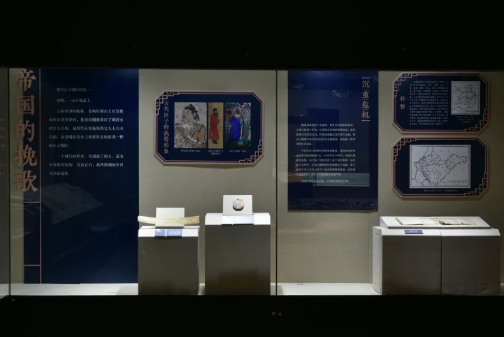 烟台展览展示