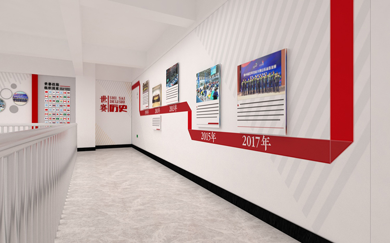 烟台文化长廊设计