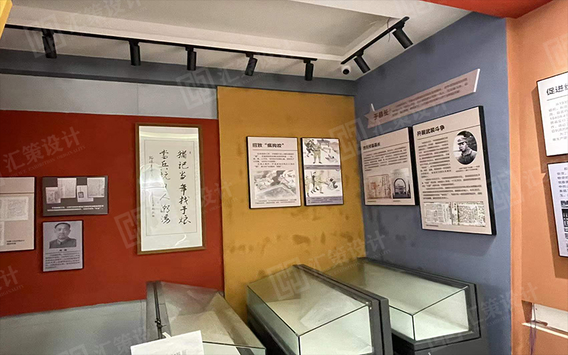 烟台展馆设计.jpg