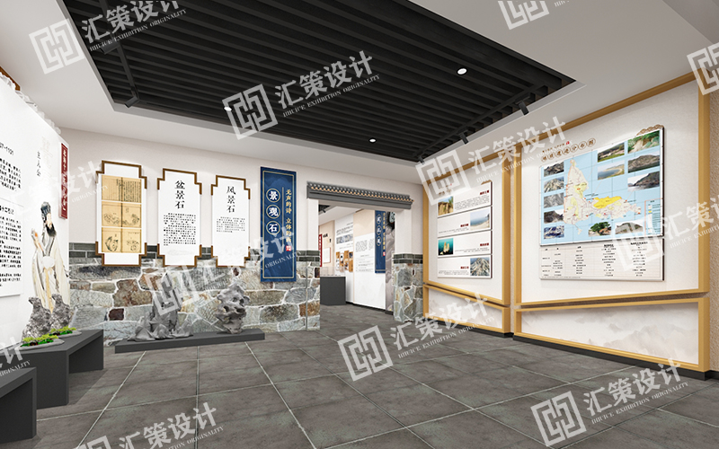 烟台展厅设计.jpg