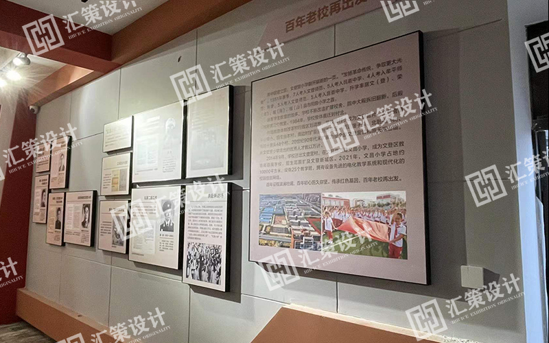 烟台展馆设计.jpg 烟台展馆设计.jpg