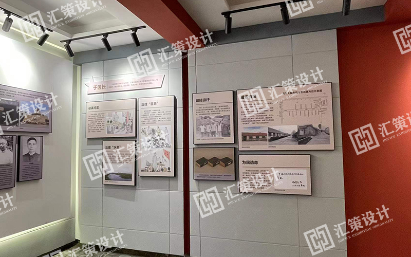烟台展馆设计.jpg 烟台展馆设计.jpg