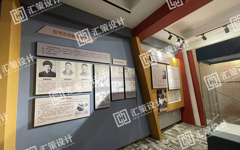 烟台展馆设计.jpg 烟台展馆设计.jpg
