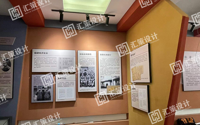 烟台展馆设计.jpg 烟台展馆设计.jpg