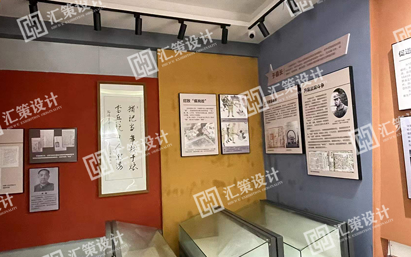 烟台展馆设计.jpg 烟台展馆设计.jpg