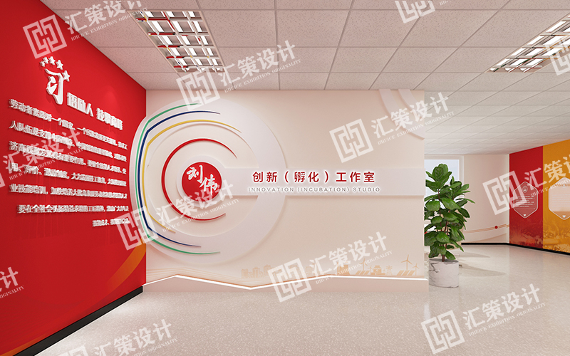 烟台展览设计.jpg