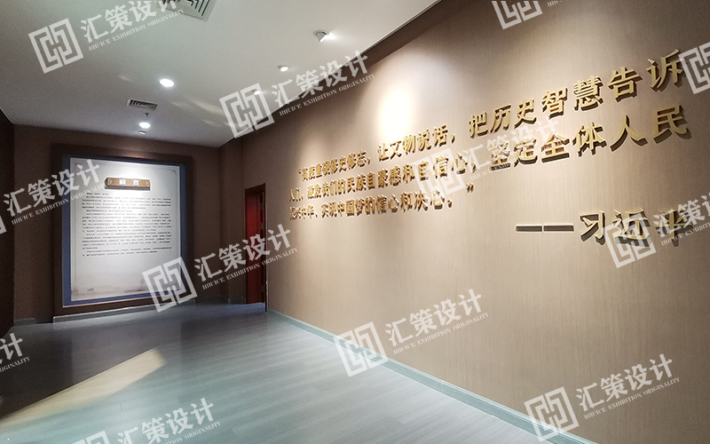 烟台展馆设计.jpg