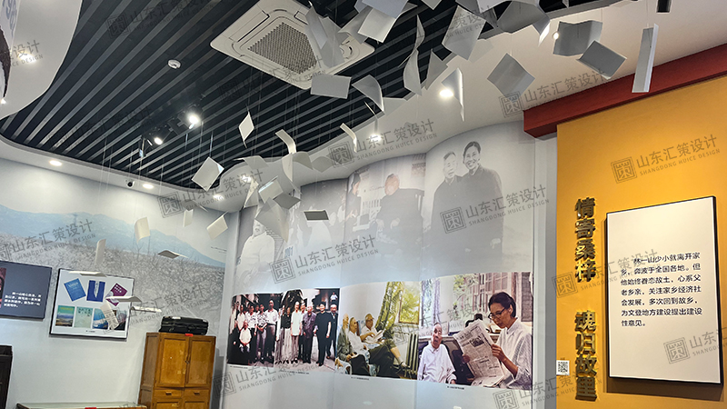 烟台展馆设计.jpg