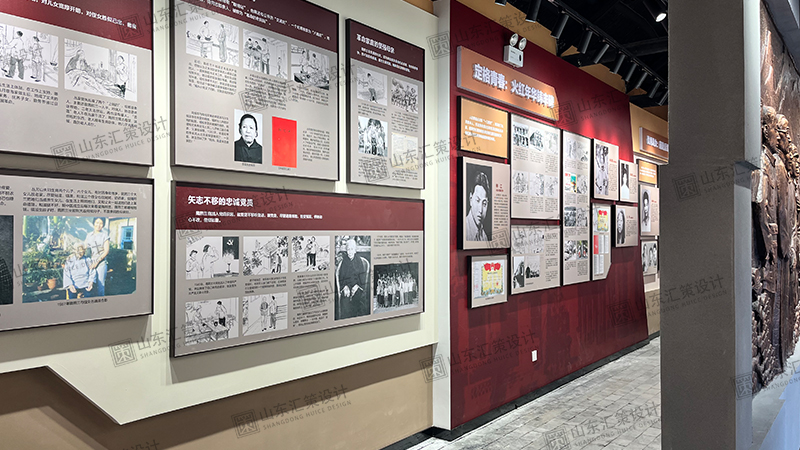 烟台展厅展馆设计.jpg