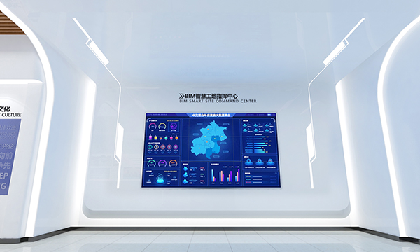 烟台数字化展厅设计.jpg
