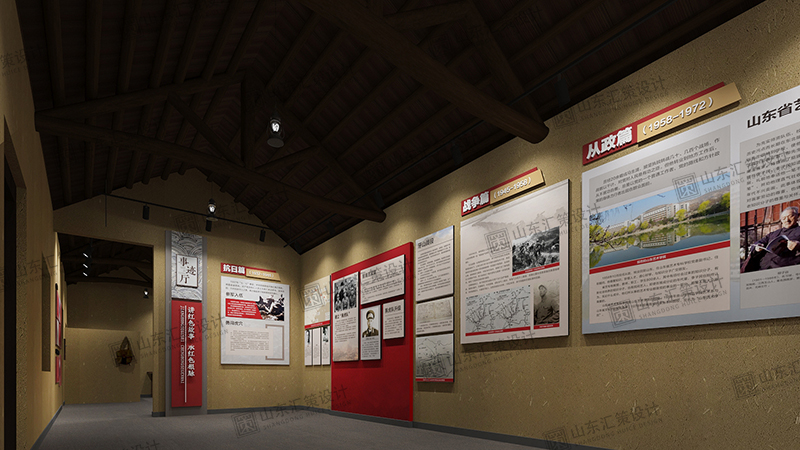 烟台展厅展馆设计.jpg