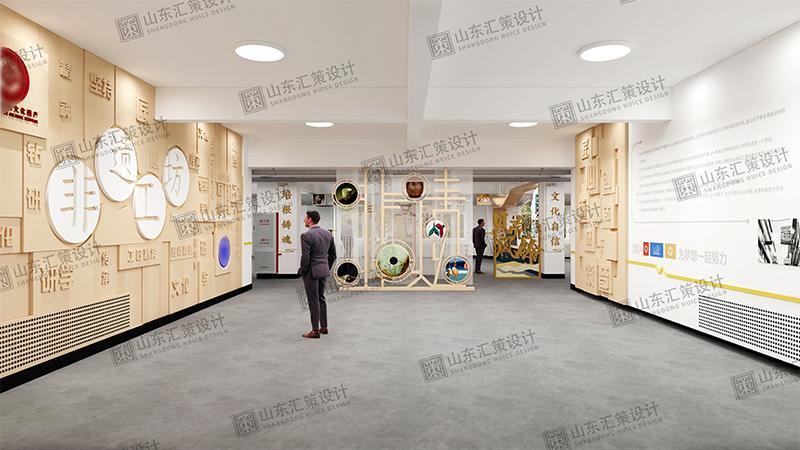 烟台展览展示设计.jpg