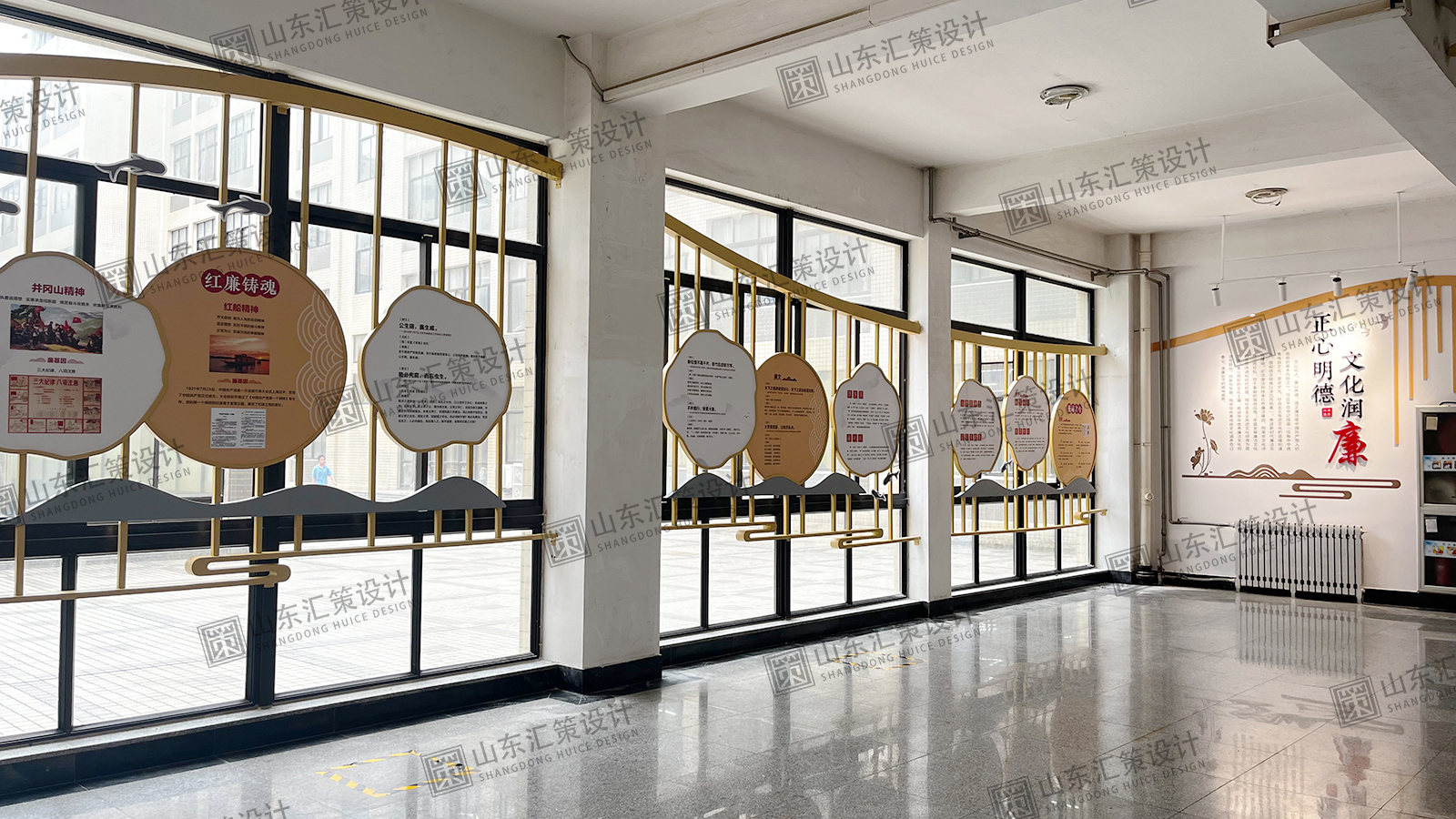 烟台廉洁文化设计.jpg