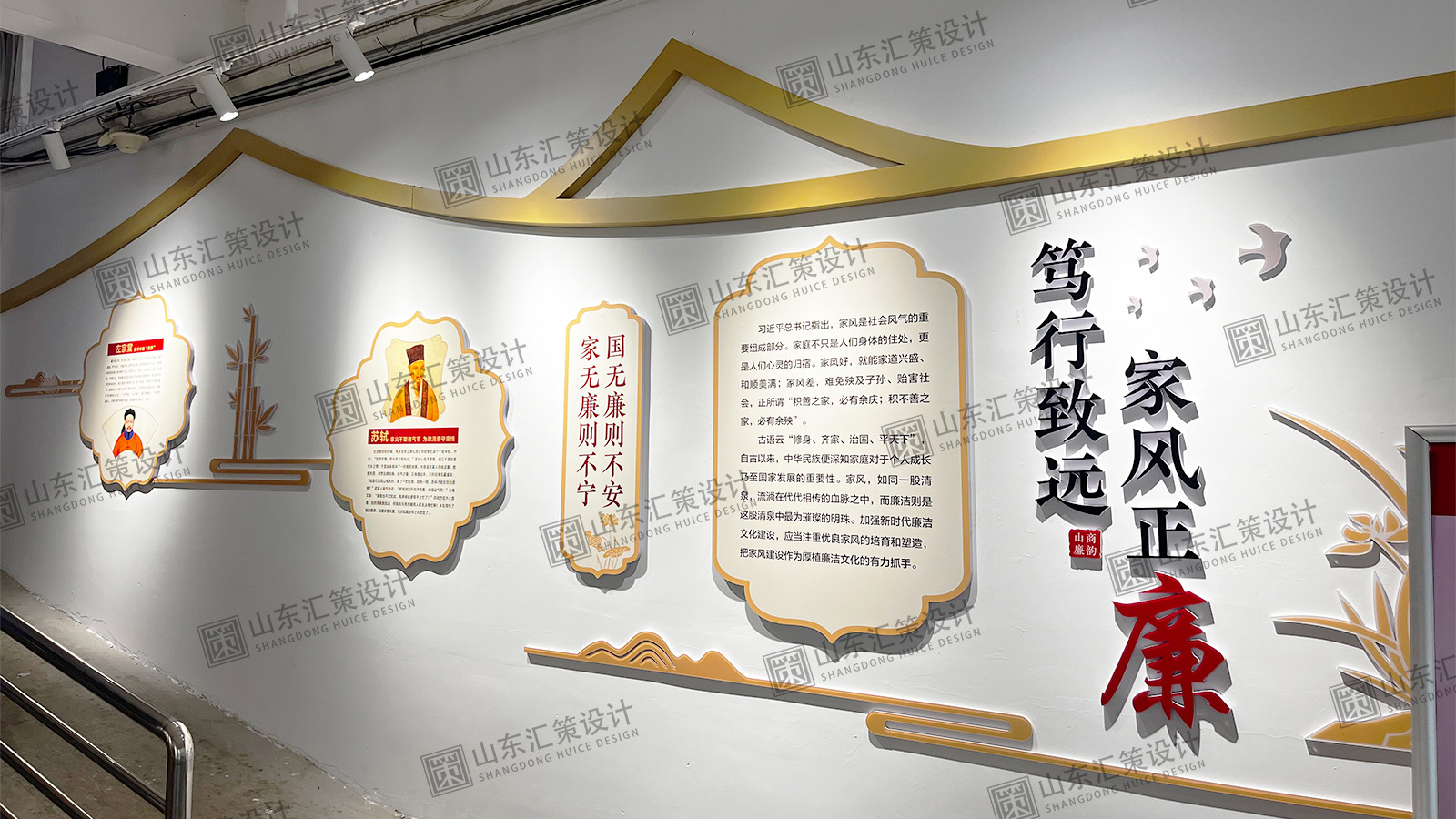 烟台展厅展馆设计.jpg